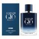 Giorgio Armani Acqua di Gio Profondo парфуми для чоловіків 30 мл (3614273953771) - 6