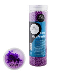 Віск для депіляції плівковий у гранулах Global Fashion Violet, 400 гр